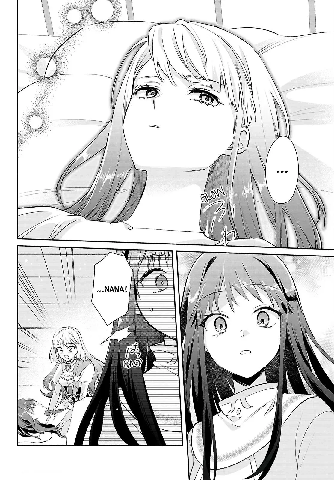 Helpless Saint and the Powerless Princess Chapter 15 page 4 - 