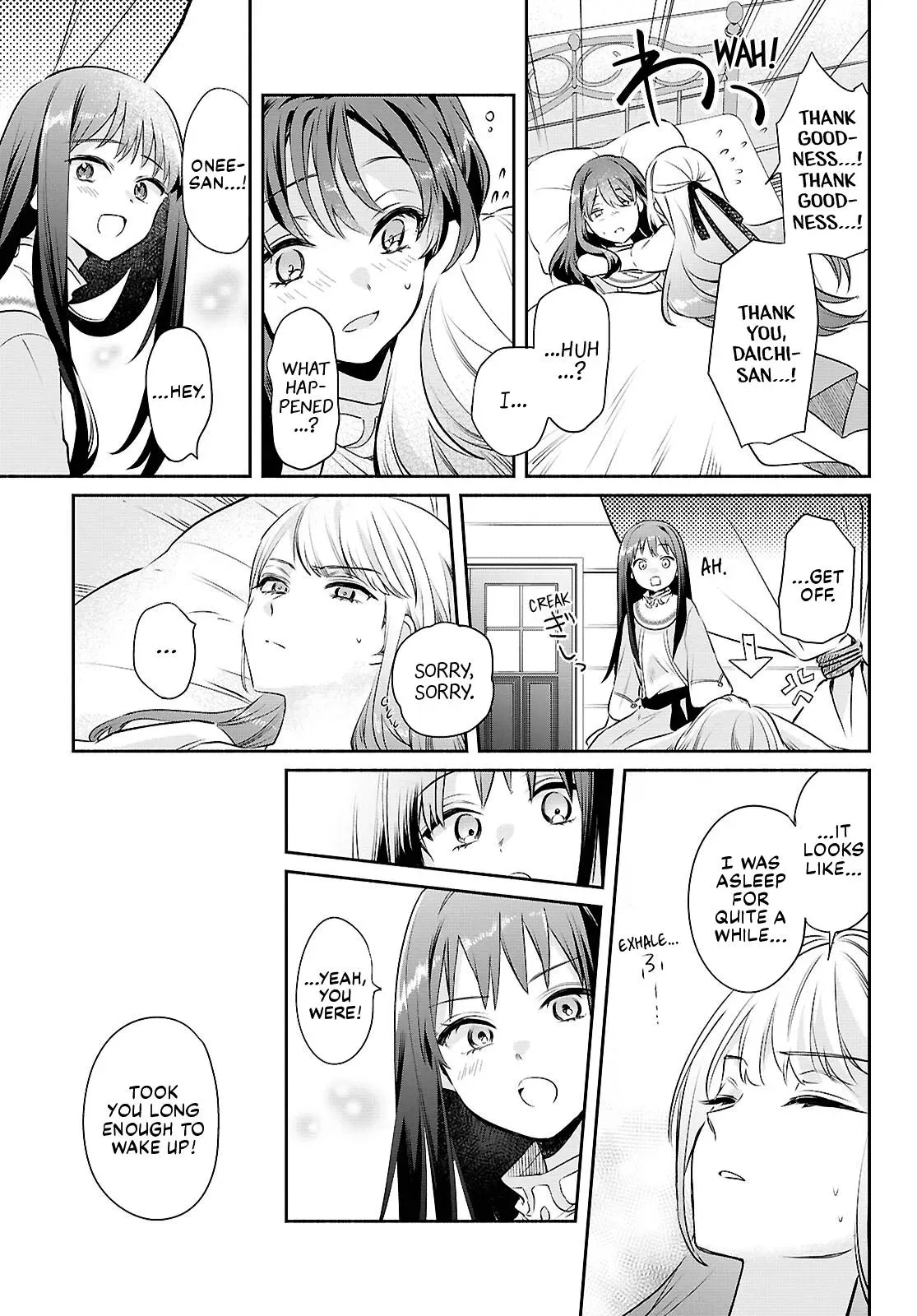 Helpless Saint and the Powerless Princess Chapter 15 page 5 - 