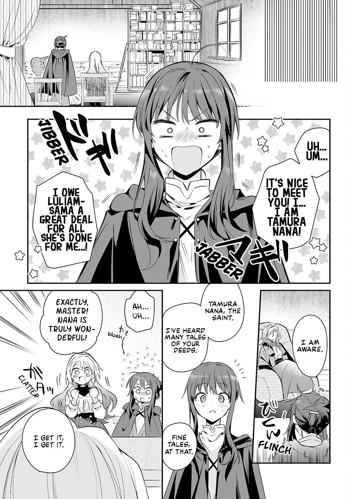 Helpless Saint and the Powerless Princess Chapter 16 page 13 - 