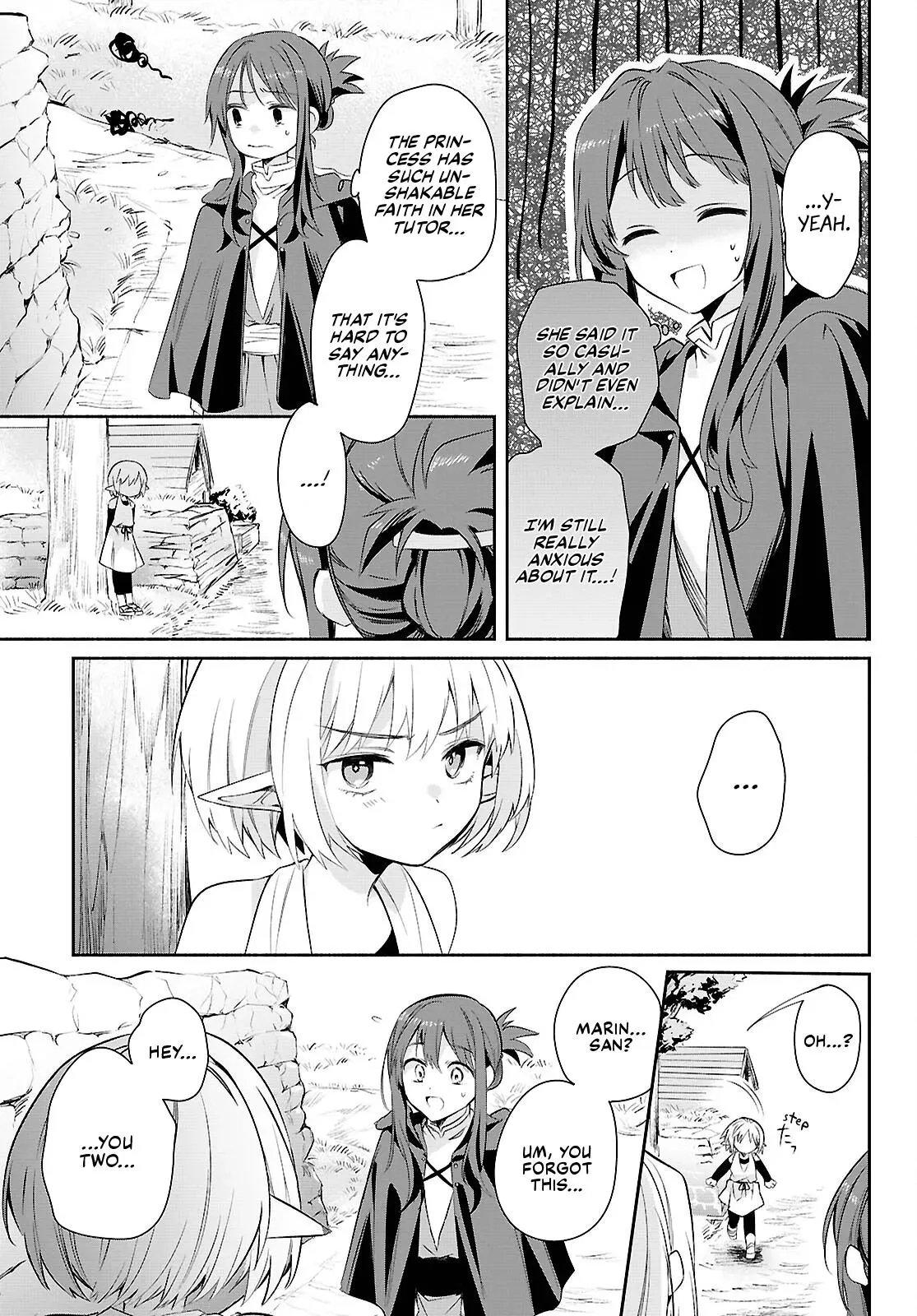 Helpless Saint and the Powerless Princess Chapter 16 page 17 - 