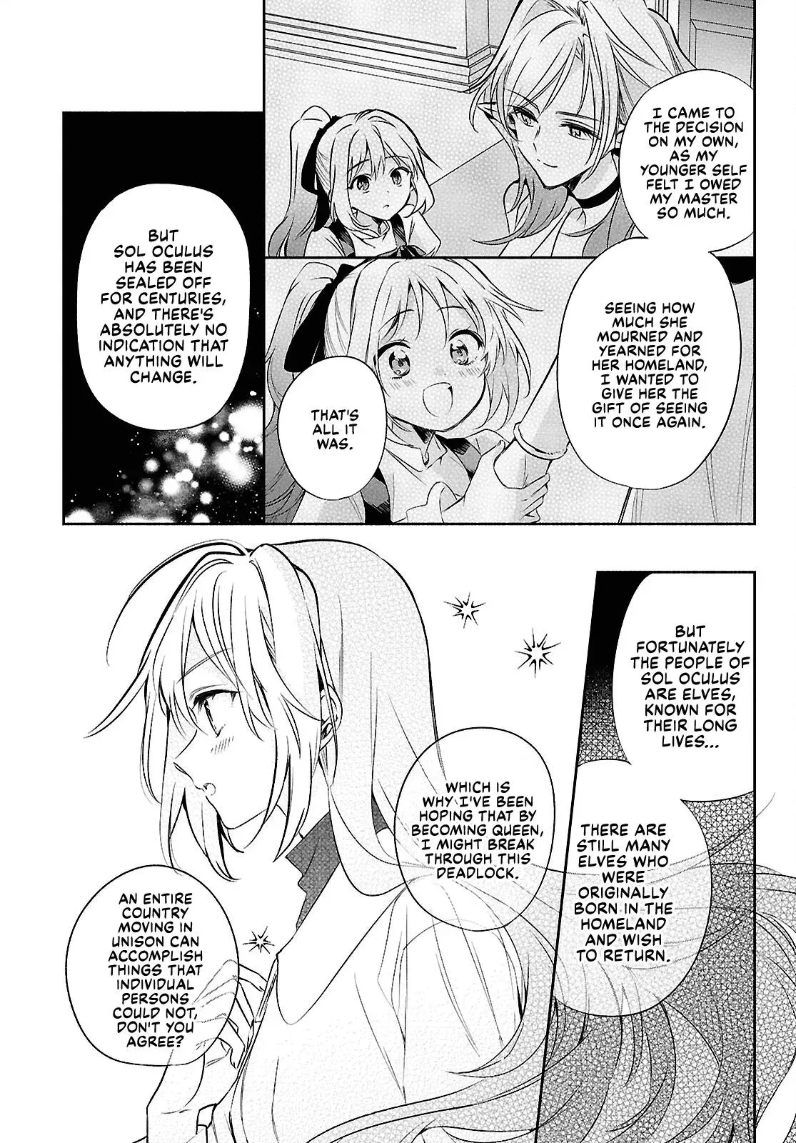 Helpless Saint and the Powerless Princess Chapter 17 page 17 - 