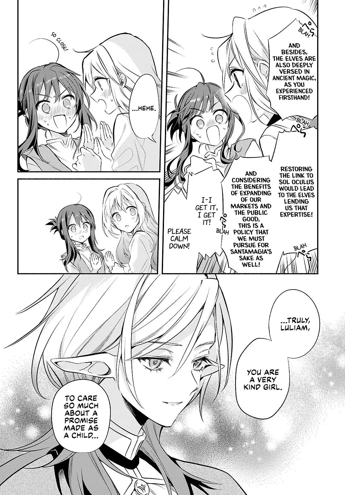 Helpless Saint and the Powerless Princess Chapter 17 page 18 - 