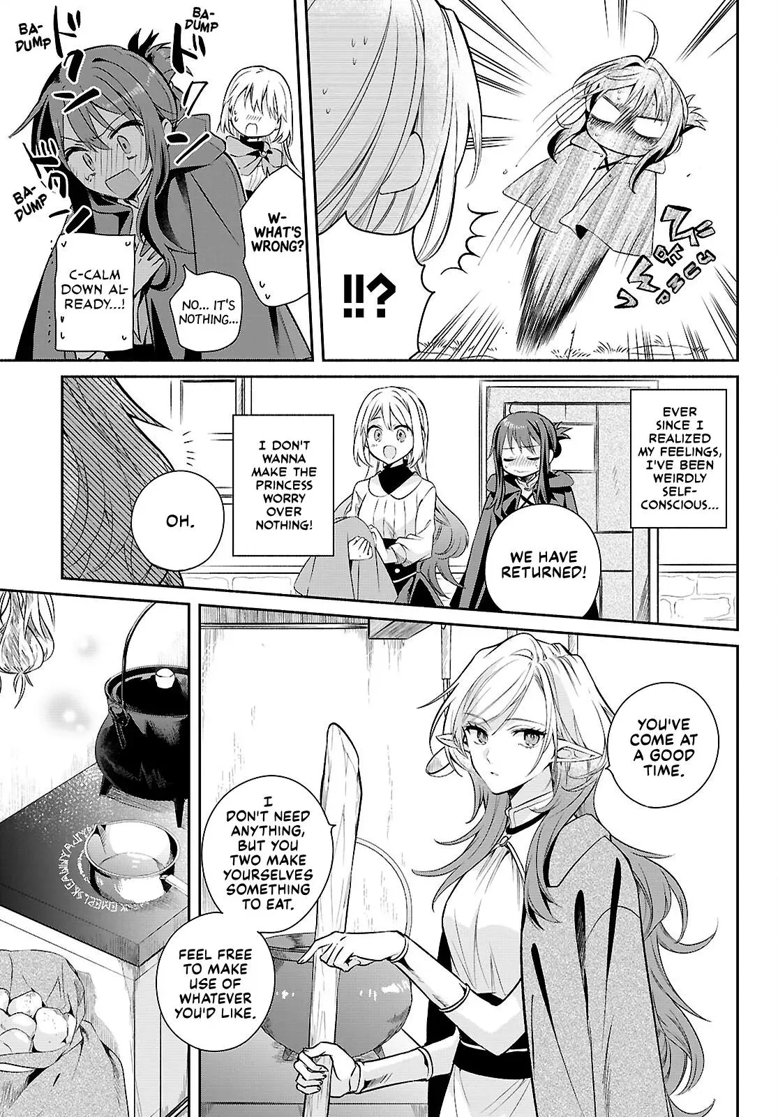Helpless Saint and the Powerless Princess Chapter 17 page 3 - 