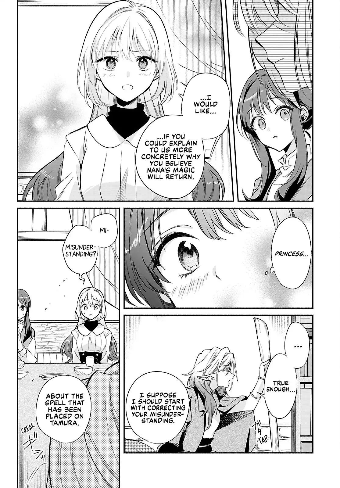 Helpless Saint and the Powerless Princess Chapter 17 page 6 - 
