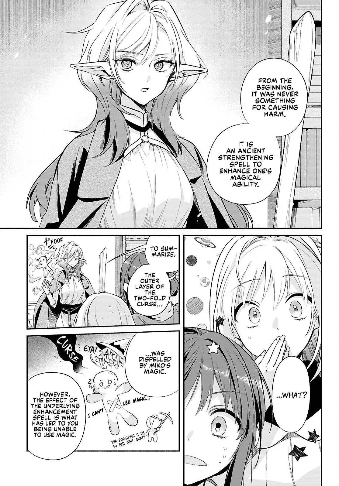 Helpless Saint and the Powerless Princess Chapter 17 page 7 - 
