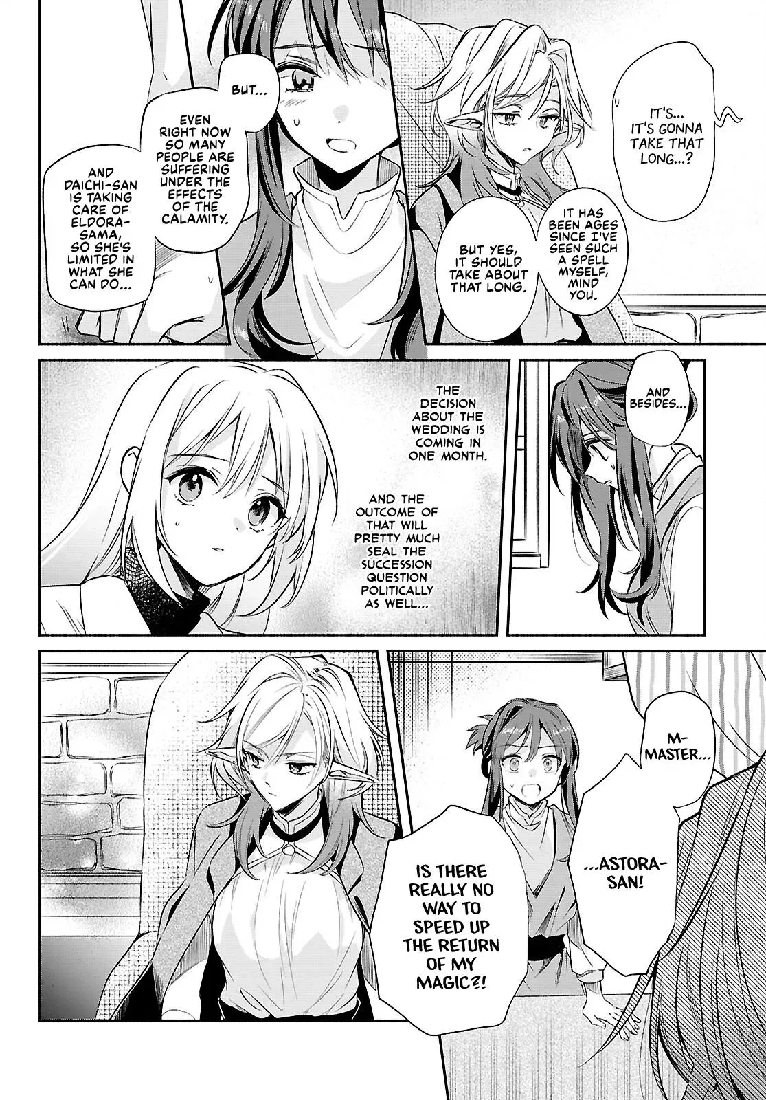 Helpless Saint and the Powerless Princess Chapter 17 page 10 - 