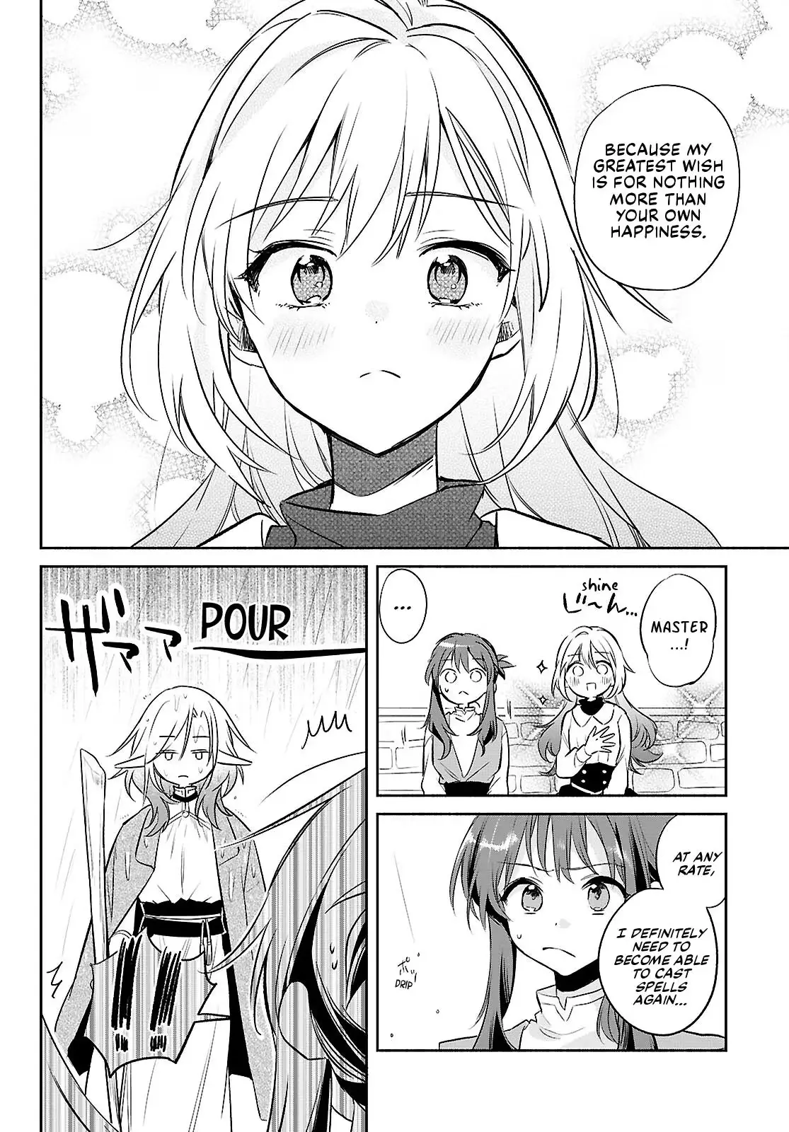 Helpless Saint and the Powerless Princess Chapter 18 page 12 - 