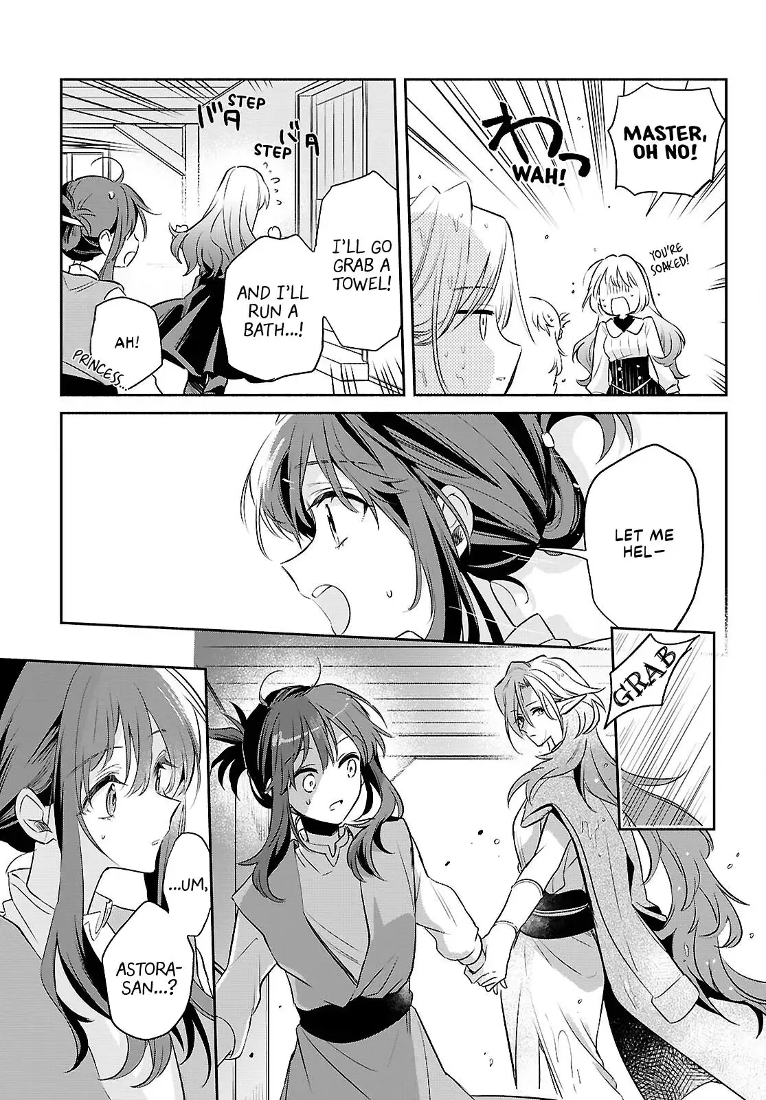 Helpless Saint and the Powerless Princess Chapter 18 page 13 - 