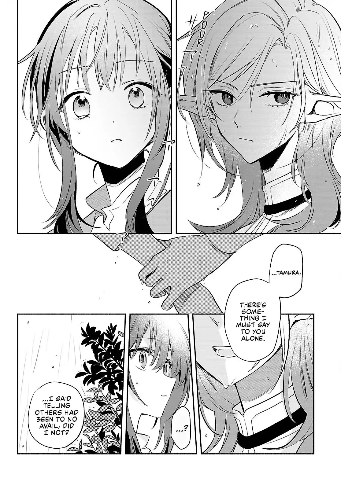 Helpless Saint and the Powerless Princess Chapter 18 page 14 - 