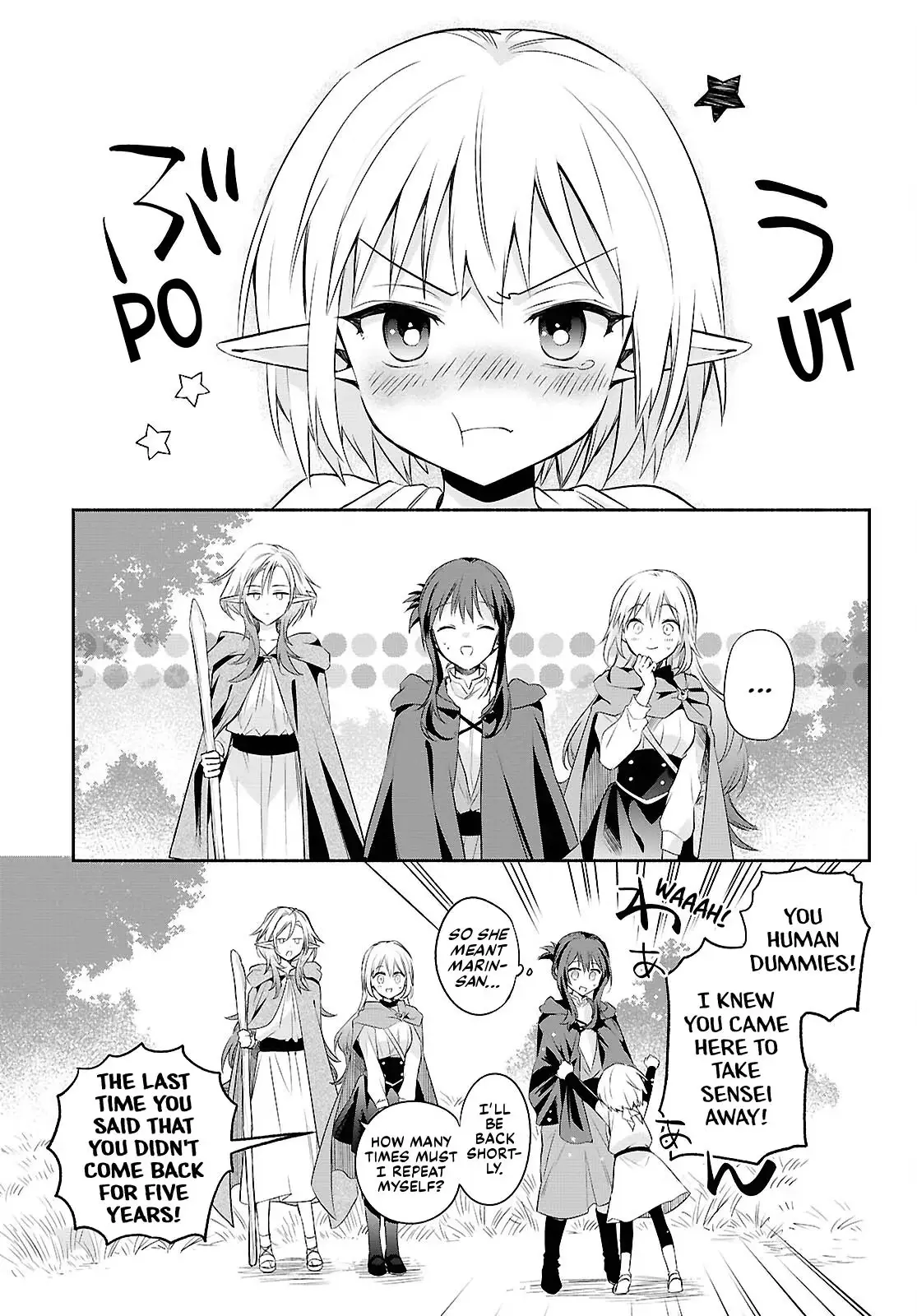 Helpless Saint and the Powerless Princess Chapter 19 page 13 - 