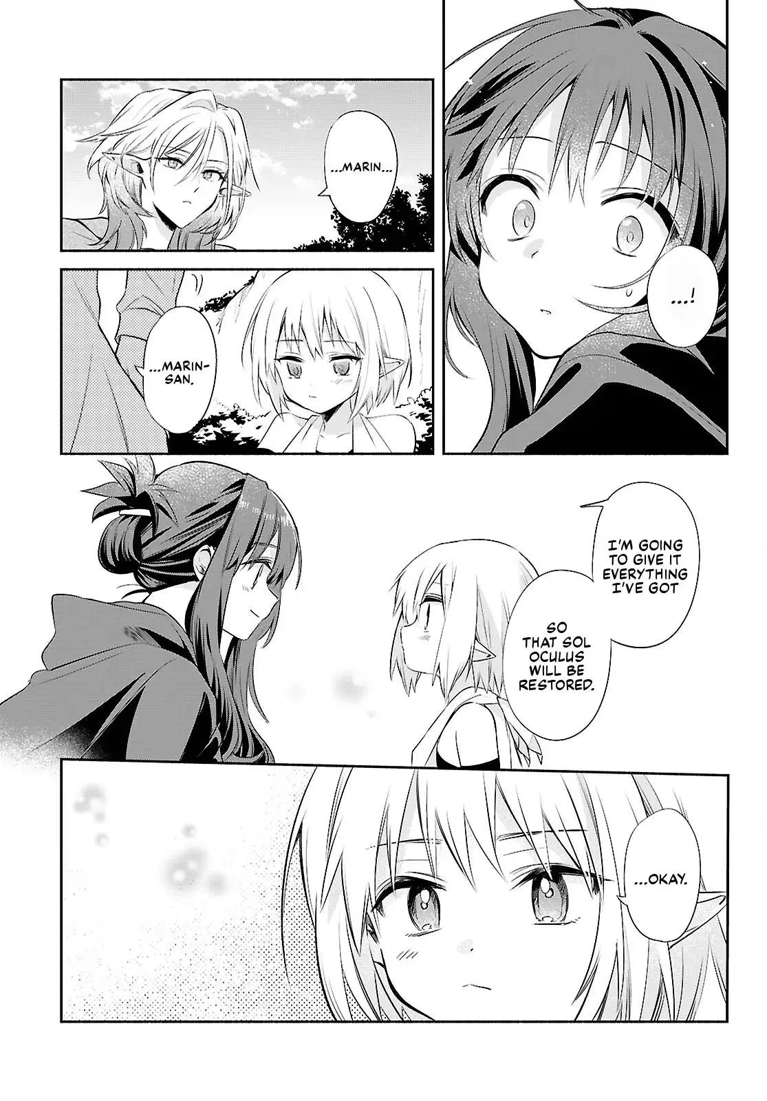 Helpless Saint and the Powerless Princess Chapter 19 page 15 - 