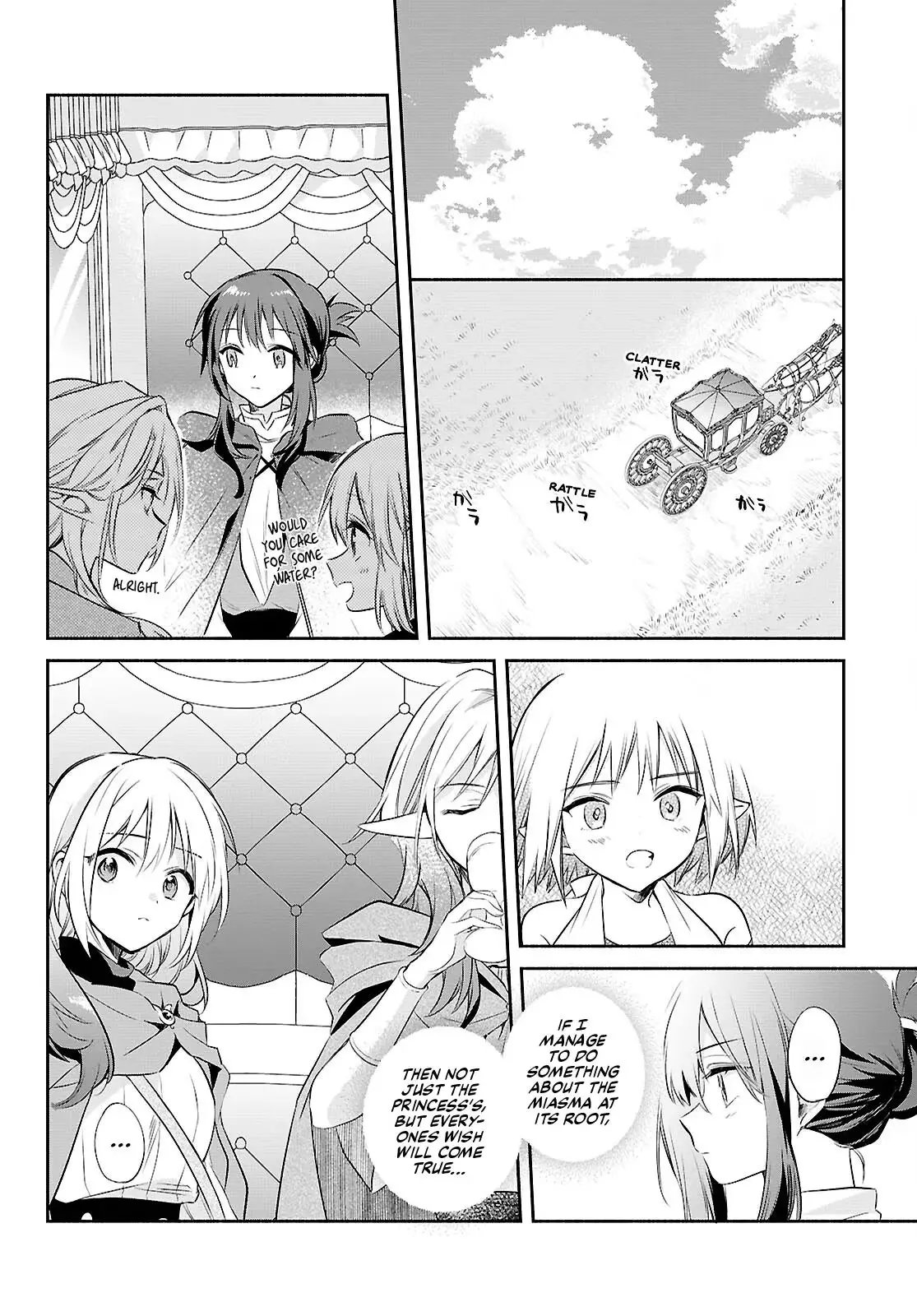 Helpless Saint and the Powerless Princess Chapter 19 page 16 - 