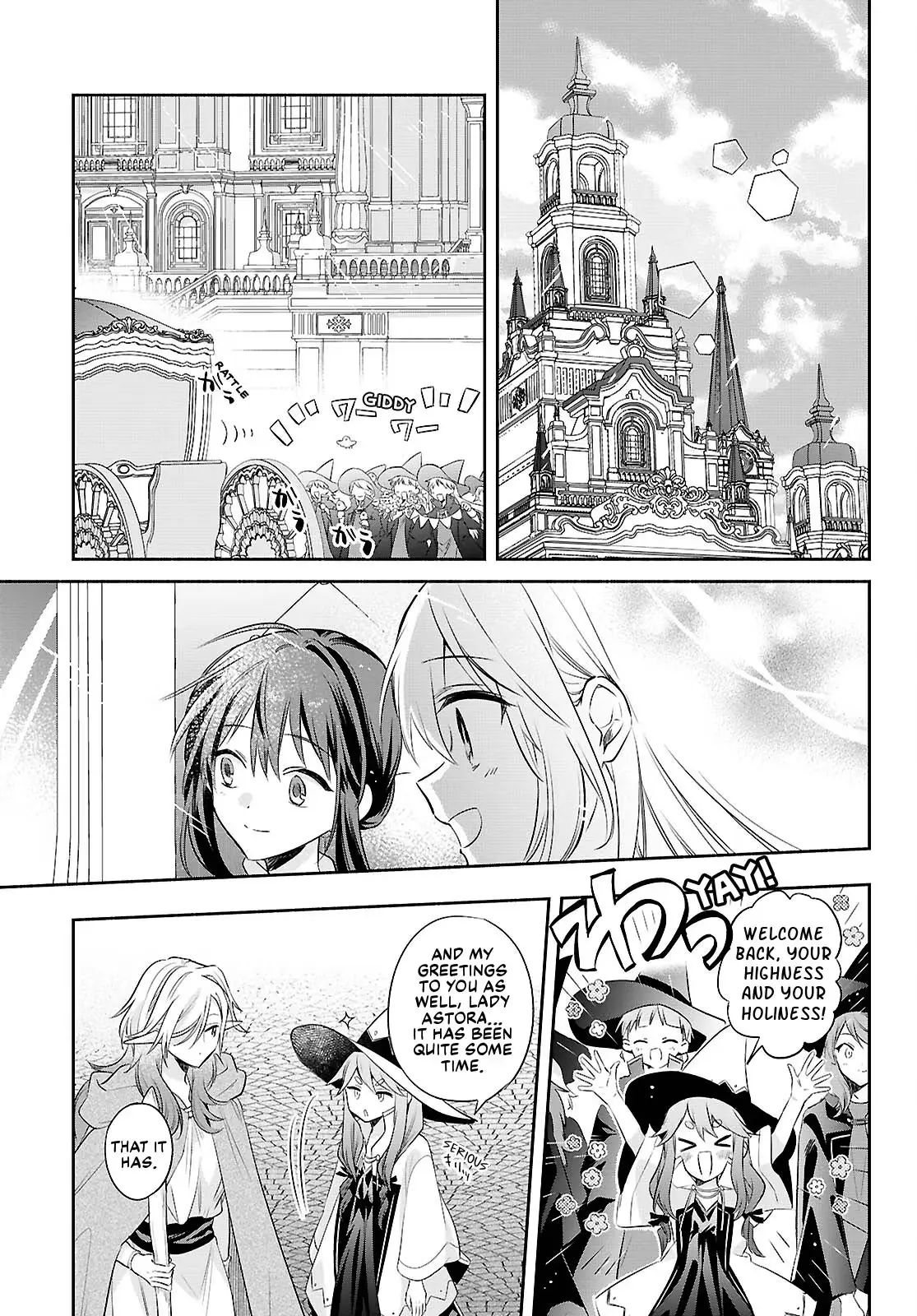 Helpless Saint and the Powerless Princess Chapter 19 page 17 - 
