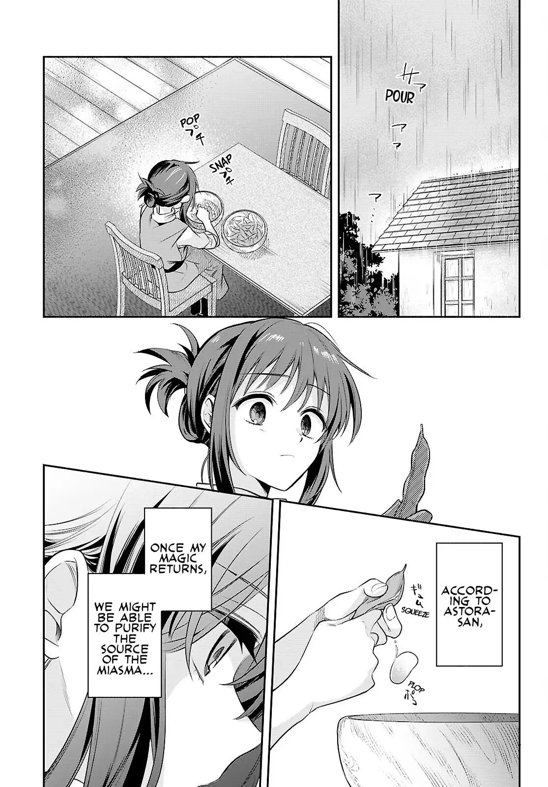 Helpless Saint and the Powerless Princess Chapter 19 page 3 - 