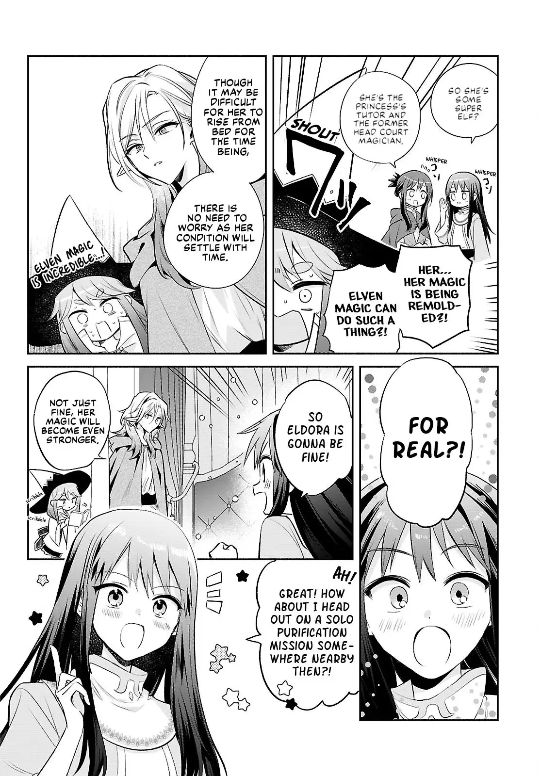 Helpless Saint and the Powerless Princess Chapter 19 page 22 - 