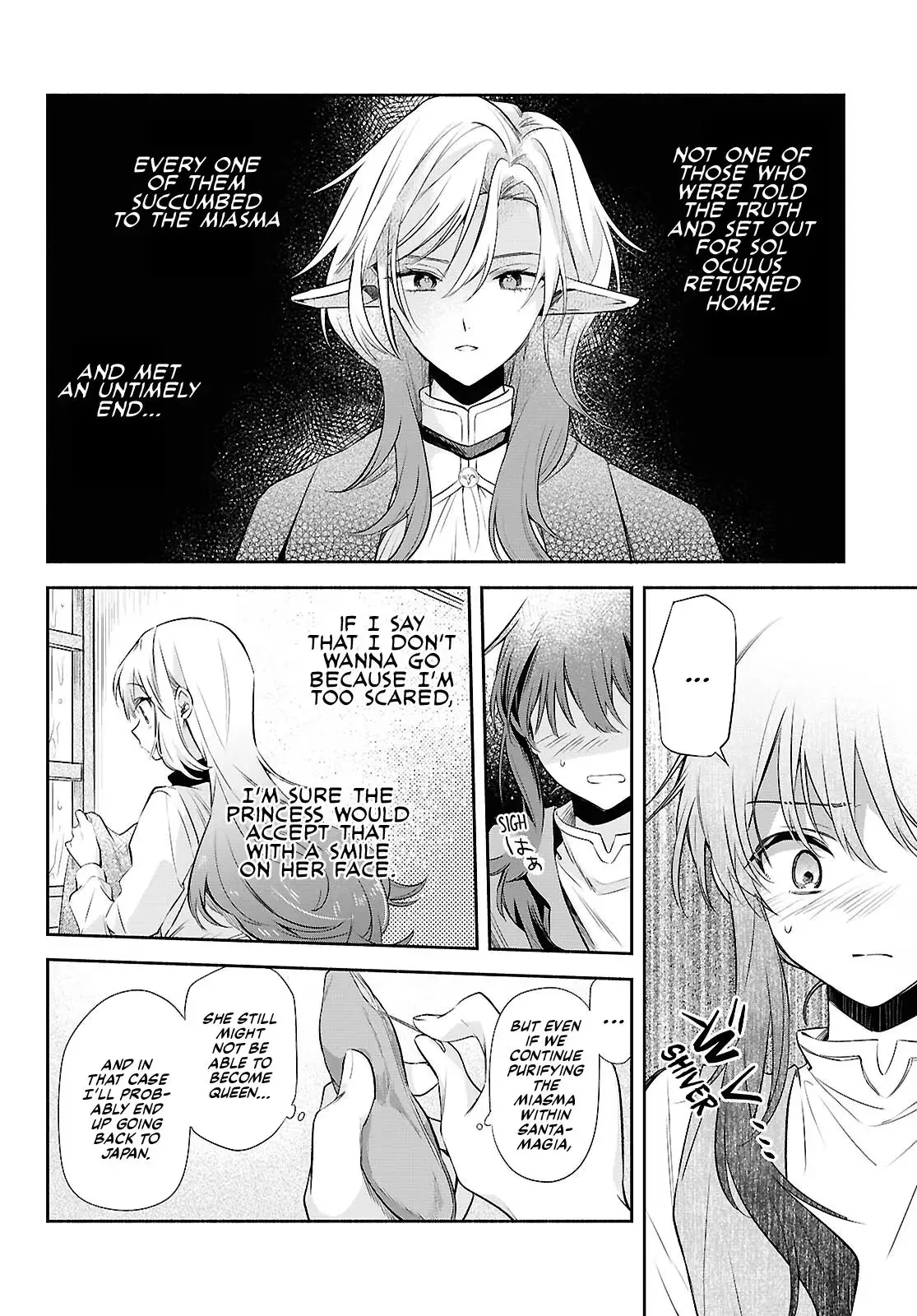 Helpless Saint and the Powerless Princess Chapter 19 page 4 - 