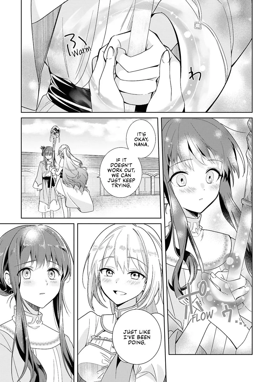 Helpless Saint and the Powerless Princess Chapter 2 page 13 - 
