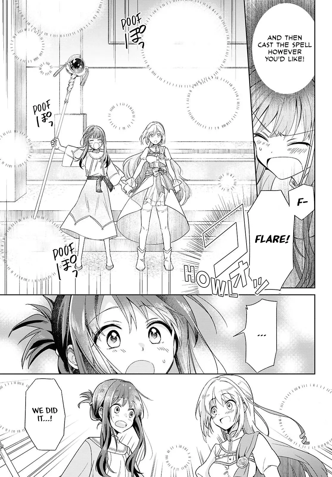 Helpless Saint and the Powerless Princess Chapter 2 page 15 - 