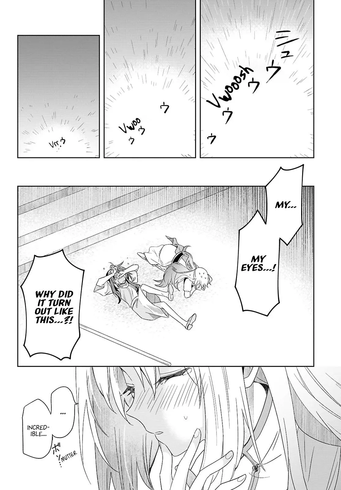 Helpless Saint and the Powerless Princess Chapter 2 page 18 - 