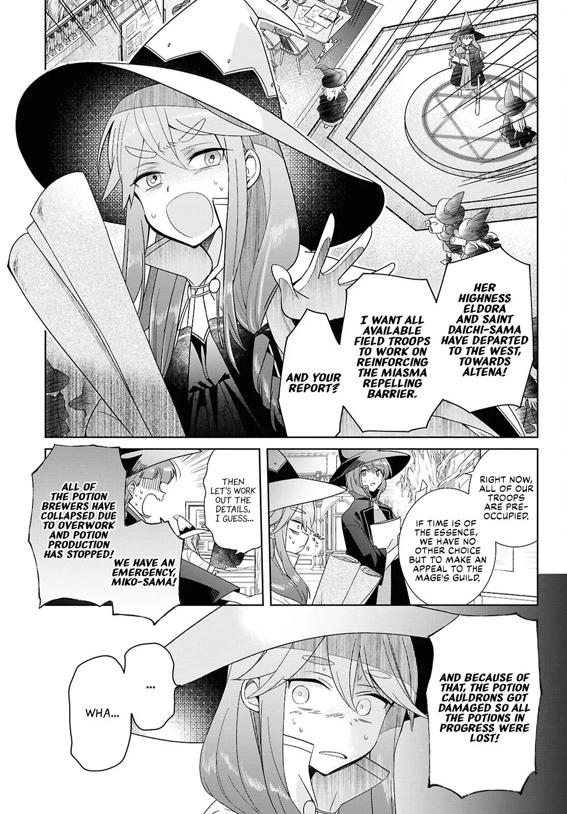 Helpless Saint and the Powerless Princess Chapter 3 page 1 - 