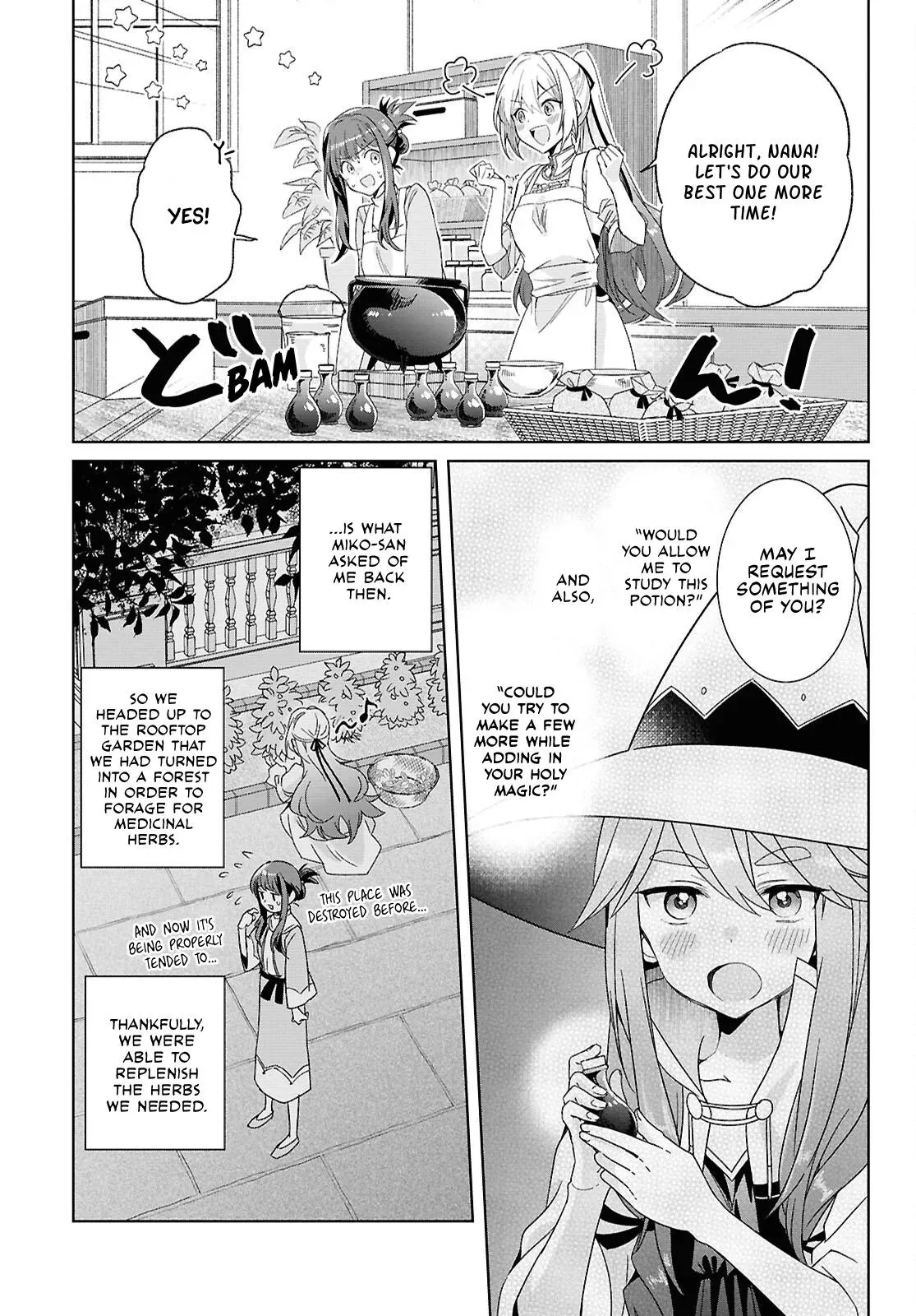 Helpless Saint and the Powerless Princess Chapter 3 page 15 - 