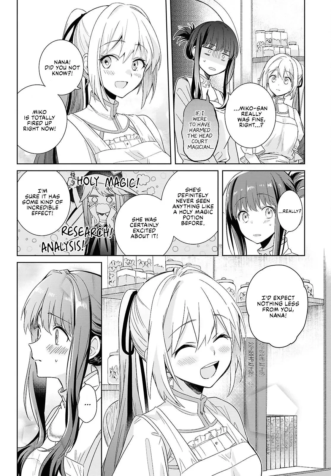 Helpless Saint and the Powerless Princess Chapter 3 page 16 - 