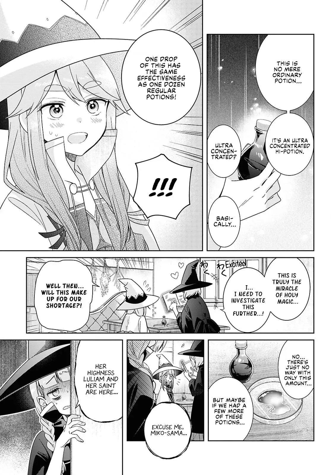 Helpless Saint and the Powerless Princess Chapter 3 page 19 - 