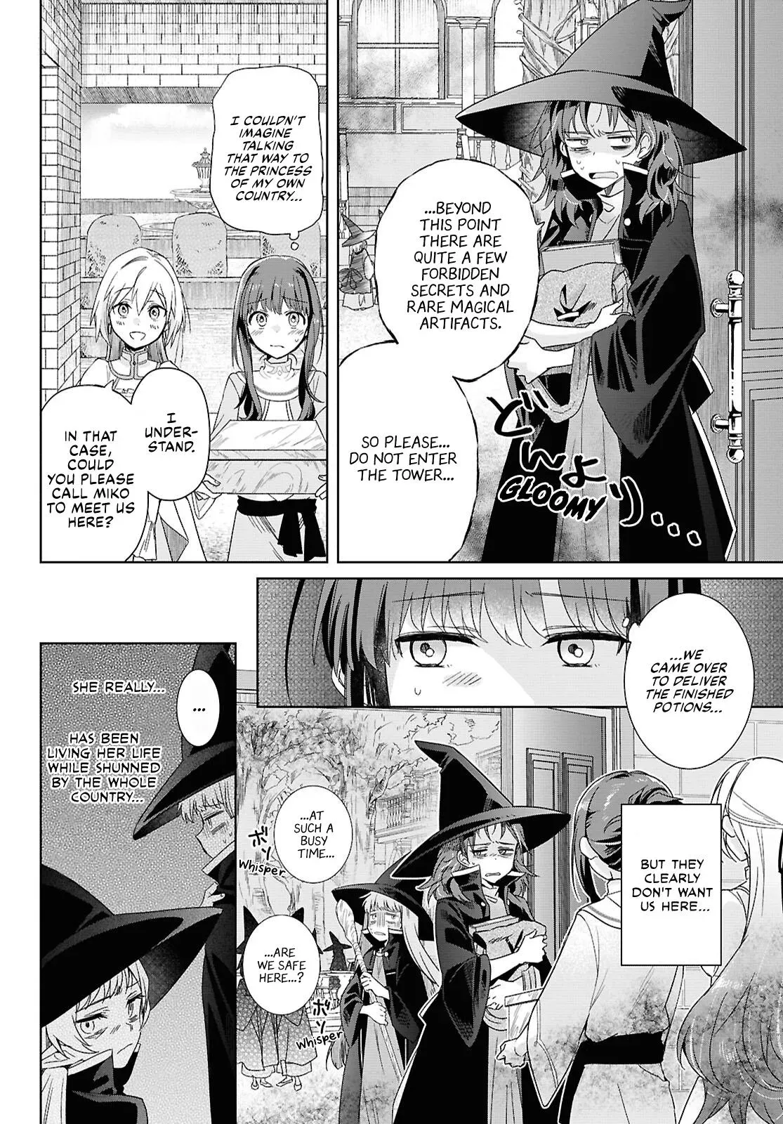 Helpless Saint and the Powerless Princess Chapter 3 page 20 - 