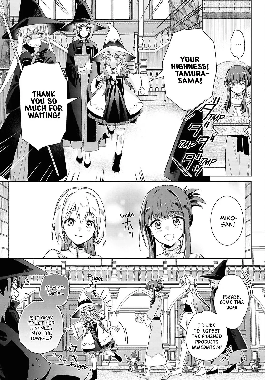 Helpless Saint and the Powerless Princess Chapter 3 page 21 - 
