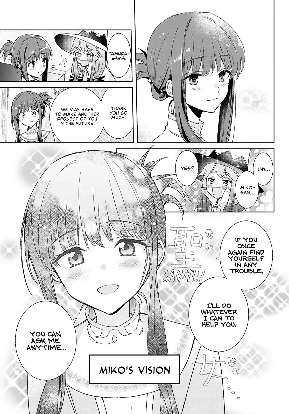 Helpless Saint and the Powerless Princess Chapter 3 page 27 - 