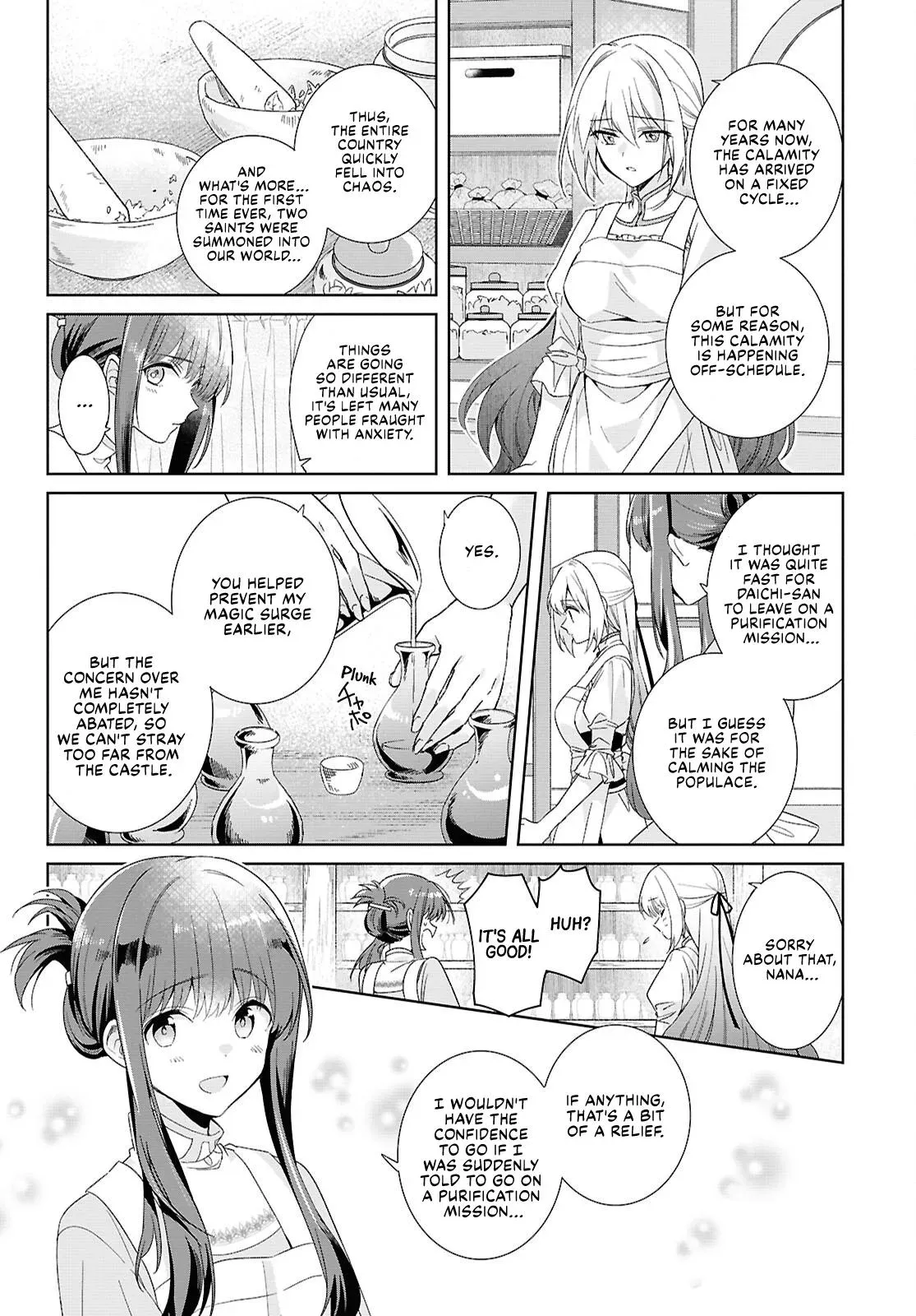 Helpless Saint and the Powerless Princess Chapter 3 page 4 - 