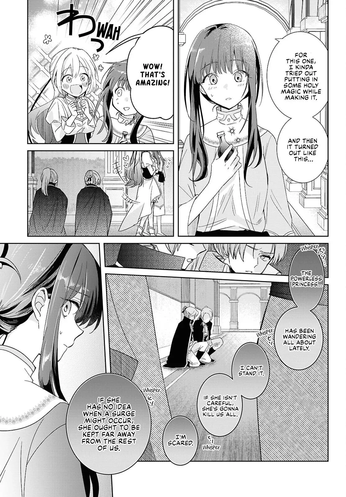Helpless Saint and the Powerless Princess Chapter 3 page 7 - 