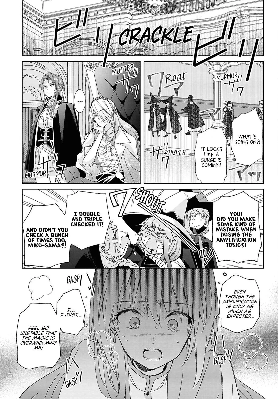 Helpless Saint and the Powerless Princess Chapter 4 page 19 - 