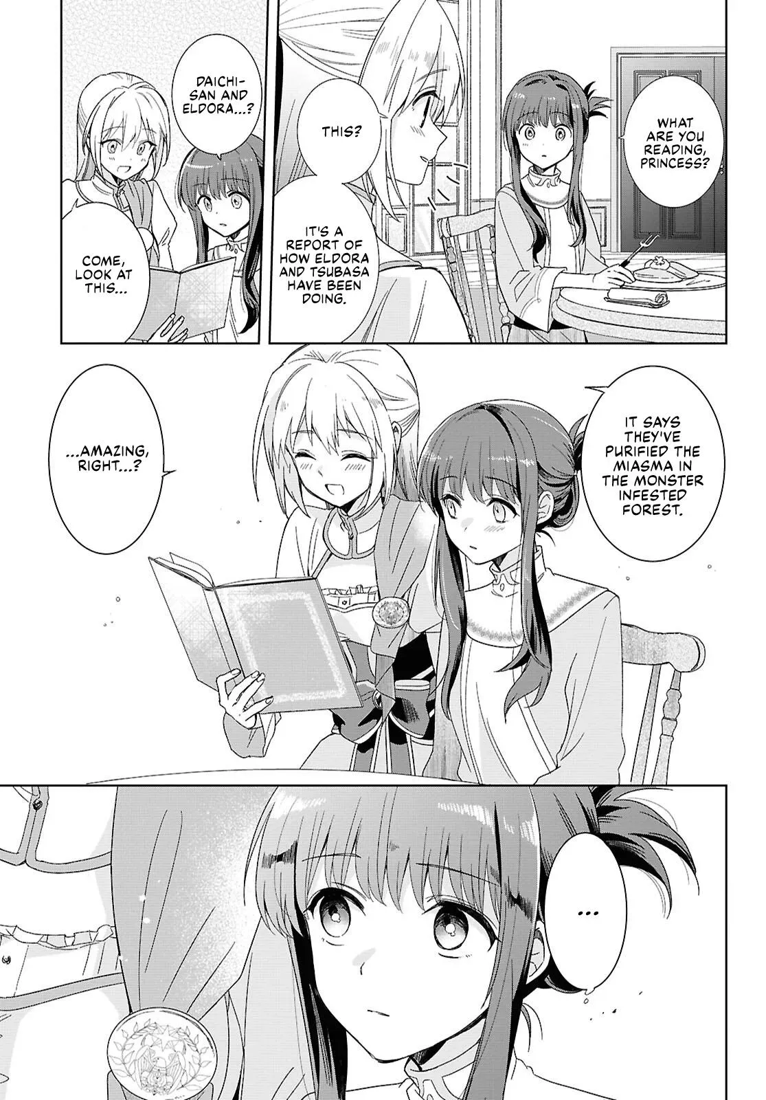 Helpless Saint and the Powerless Princess Chapter 4 page 3 - 