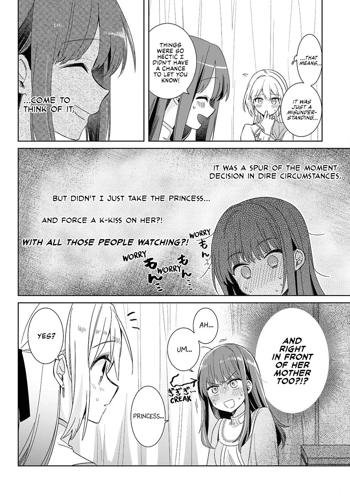 Helpless Saint and the Powerless Princess Chapter 4 page 29 - 