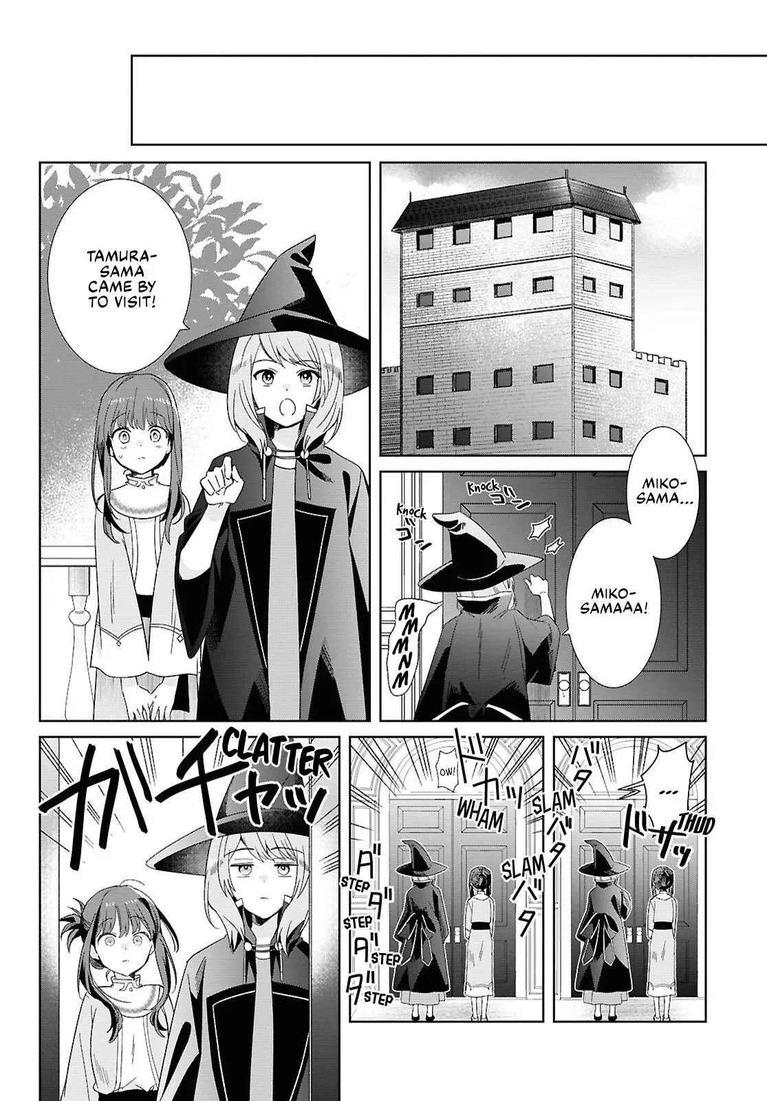 Helpless Saint and the Powerless Princess Chapter 4 page 4 - 