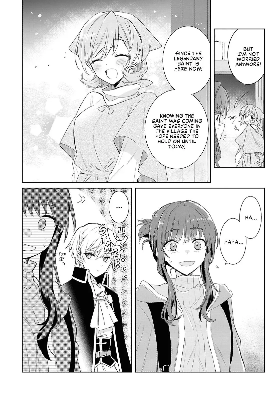 Helpless Saint and the Powerless Princess Chapter 5 page 11 - 