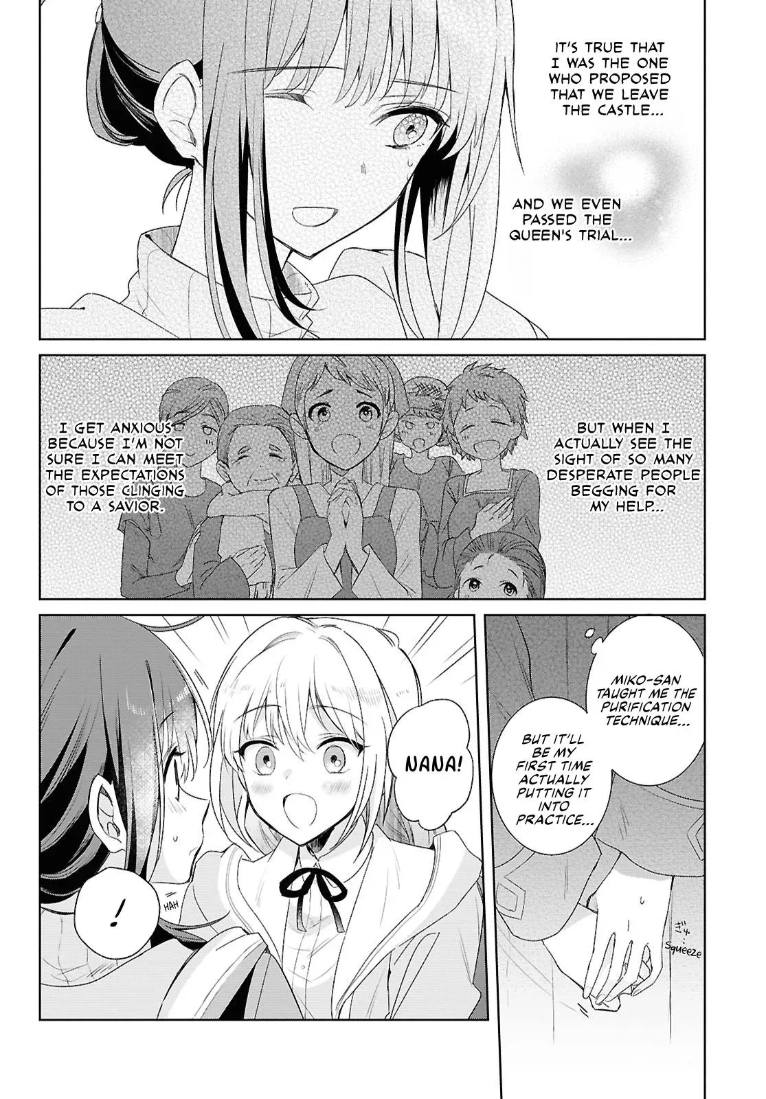 Helpless Saint and the Powerless Princess Chapter 5 page 12 - 