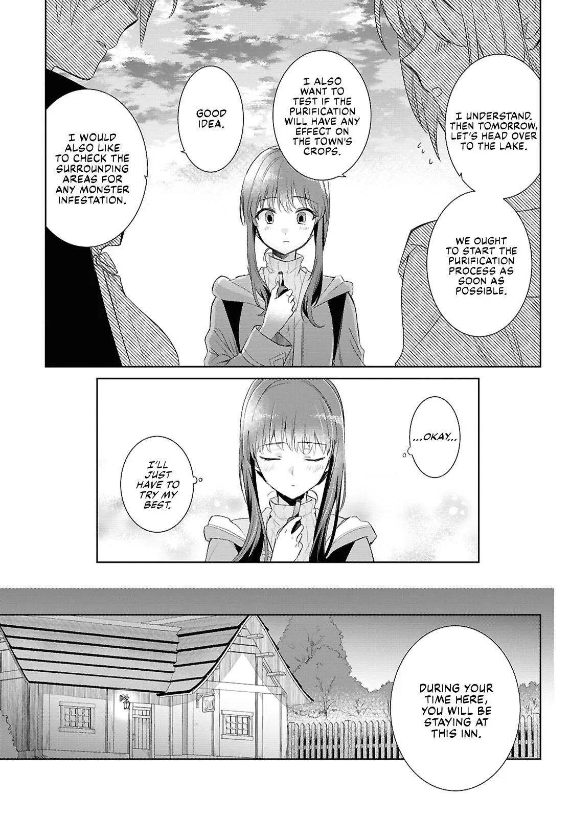 Helpless Saint and the Powerless Princess Chapter 5 page 15 - 