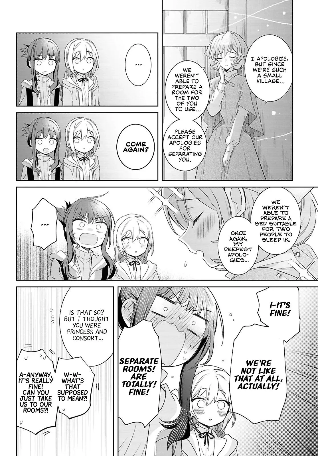 Helpless Saint and the Powerless Princess Chapter 5 page 16 - 
