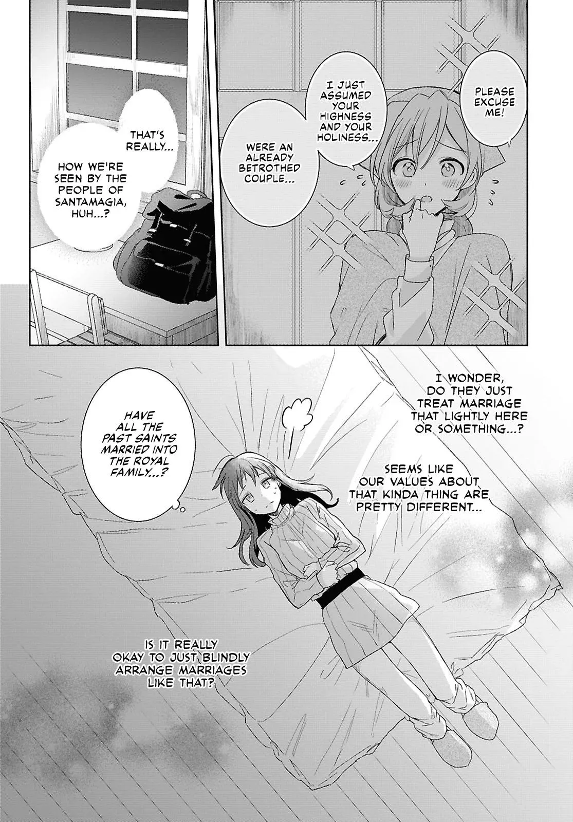 Helpless Saint and the Powerless Princess Chapter 5 page 18 - 