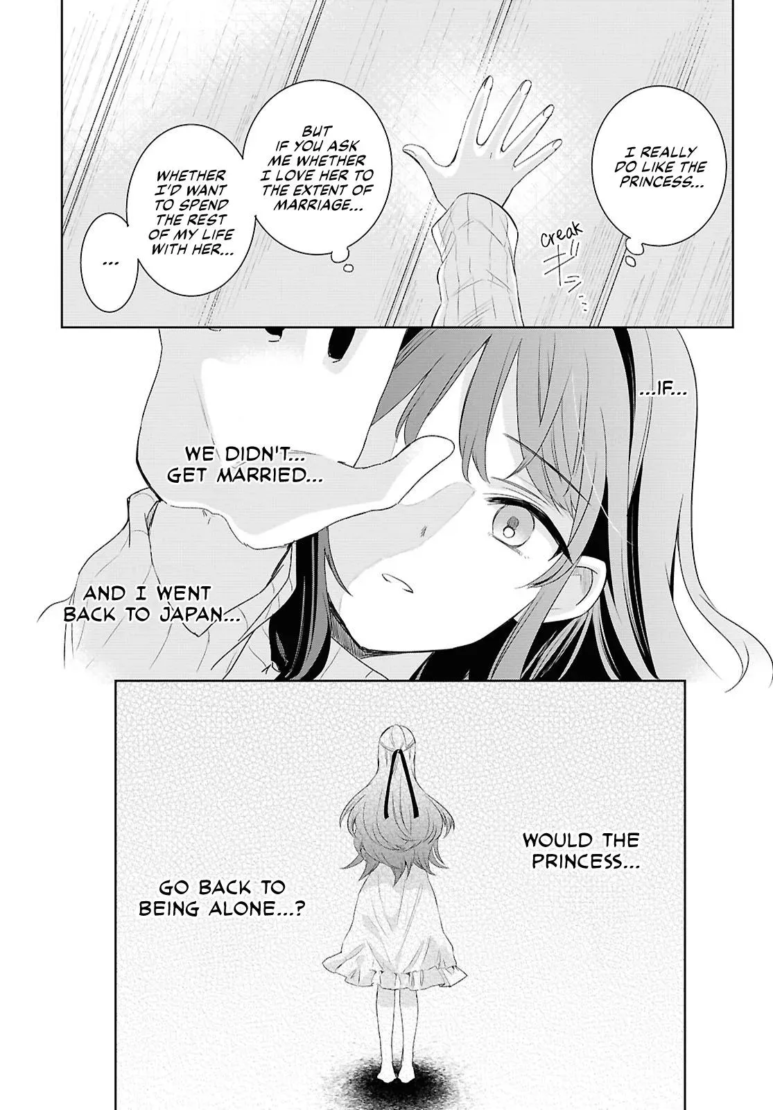Helpless Saint and the Powerless Princess Chapter 5 page 19 - 