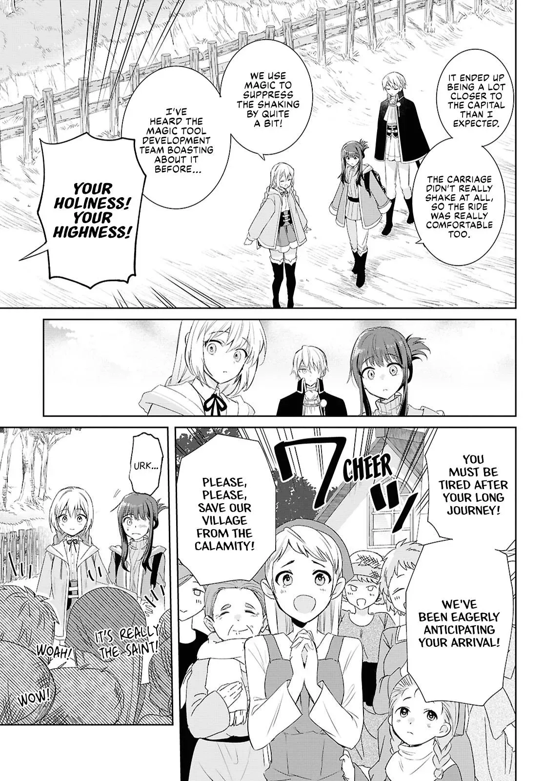 Helpless Saint and the Powerless Princess Chapter 5 page 7 - 