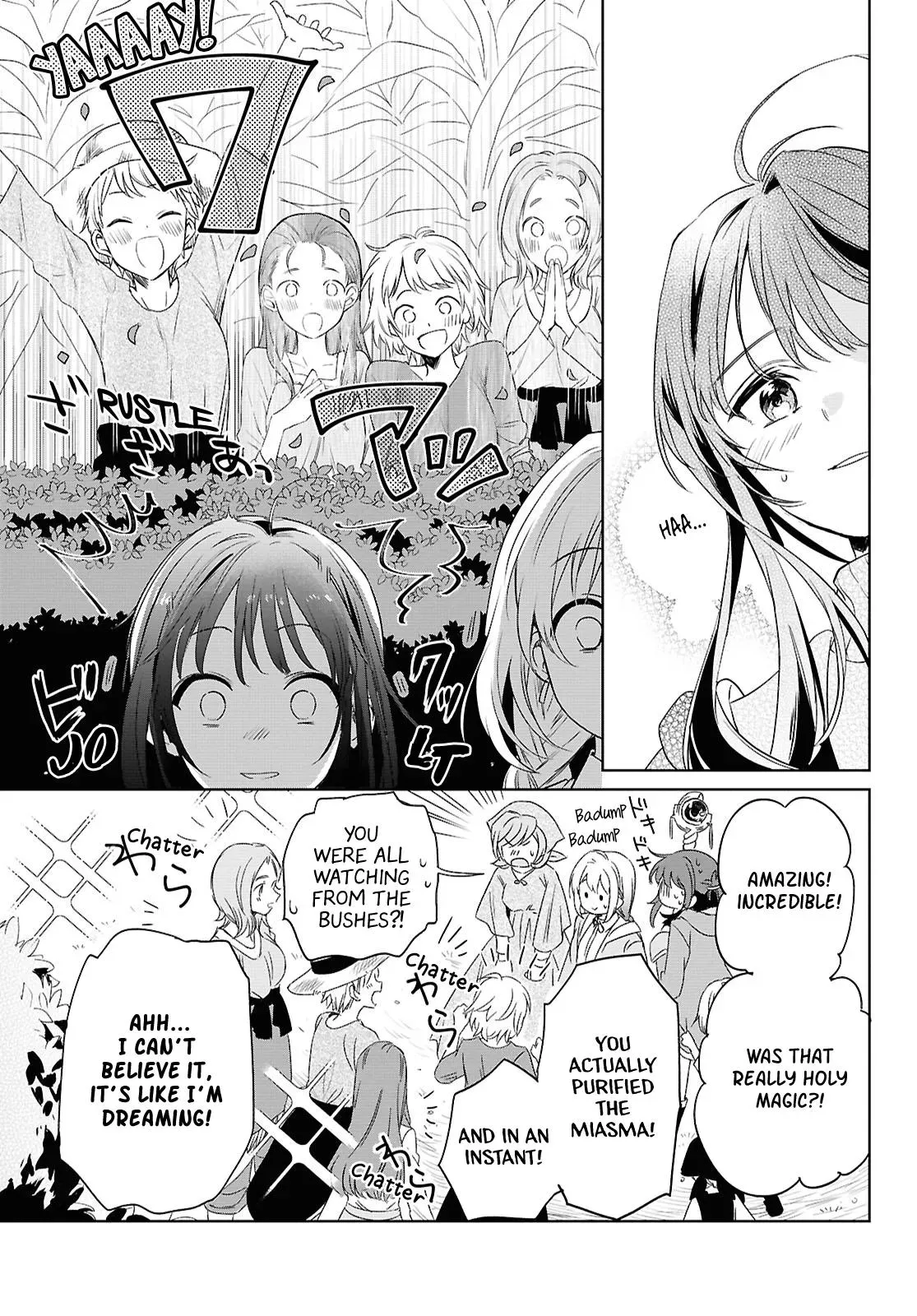 Helpless Saint and the Powerless Princess Chapter 6 page 12 - 