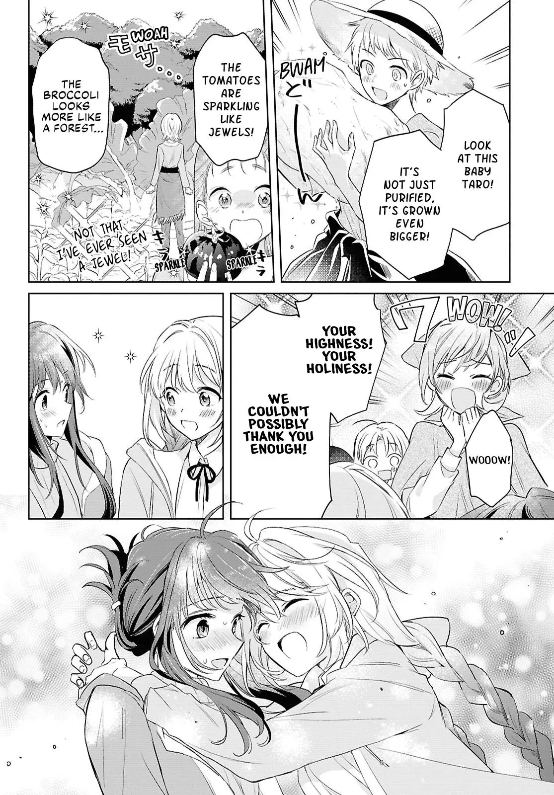 Helpless Saint and the Powerless Princess Chapter 6 page 13 - 