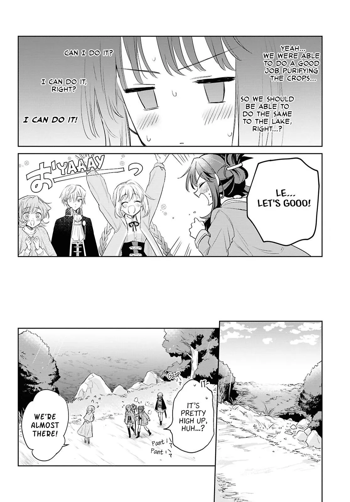 Helpless Saint and the Powerless Princess Chapter 6 page 15 - 