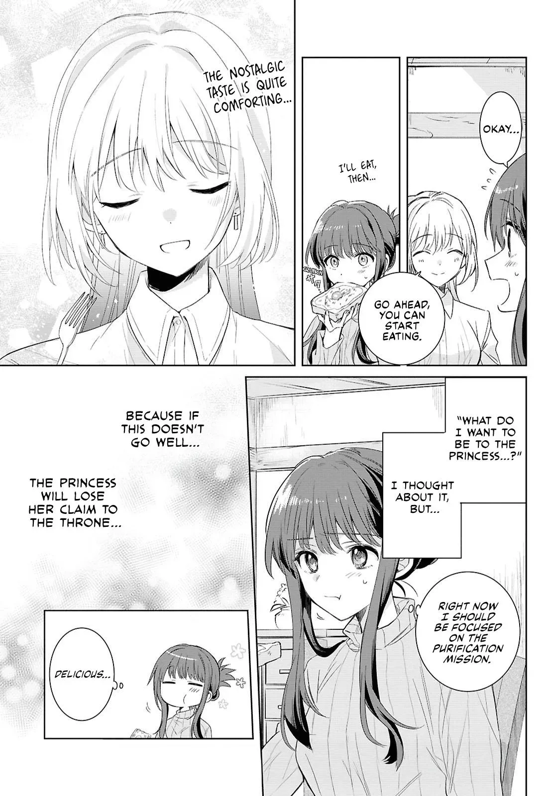 Helpless Saint and the Powerless Princess Chapter 6 page 3 - 