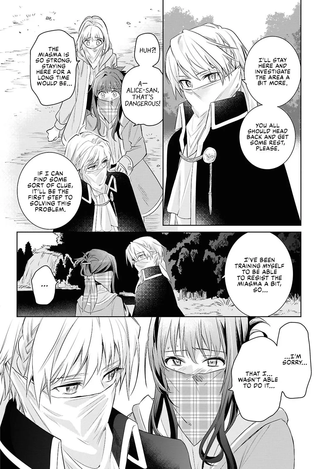 Helpless Saint and the Powerless Princess Chapter 6 page 21 - 