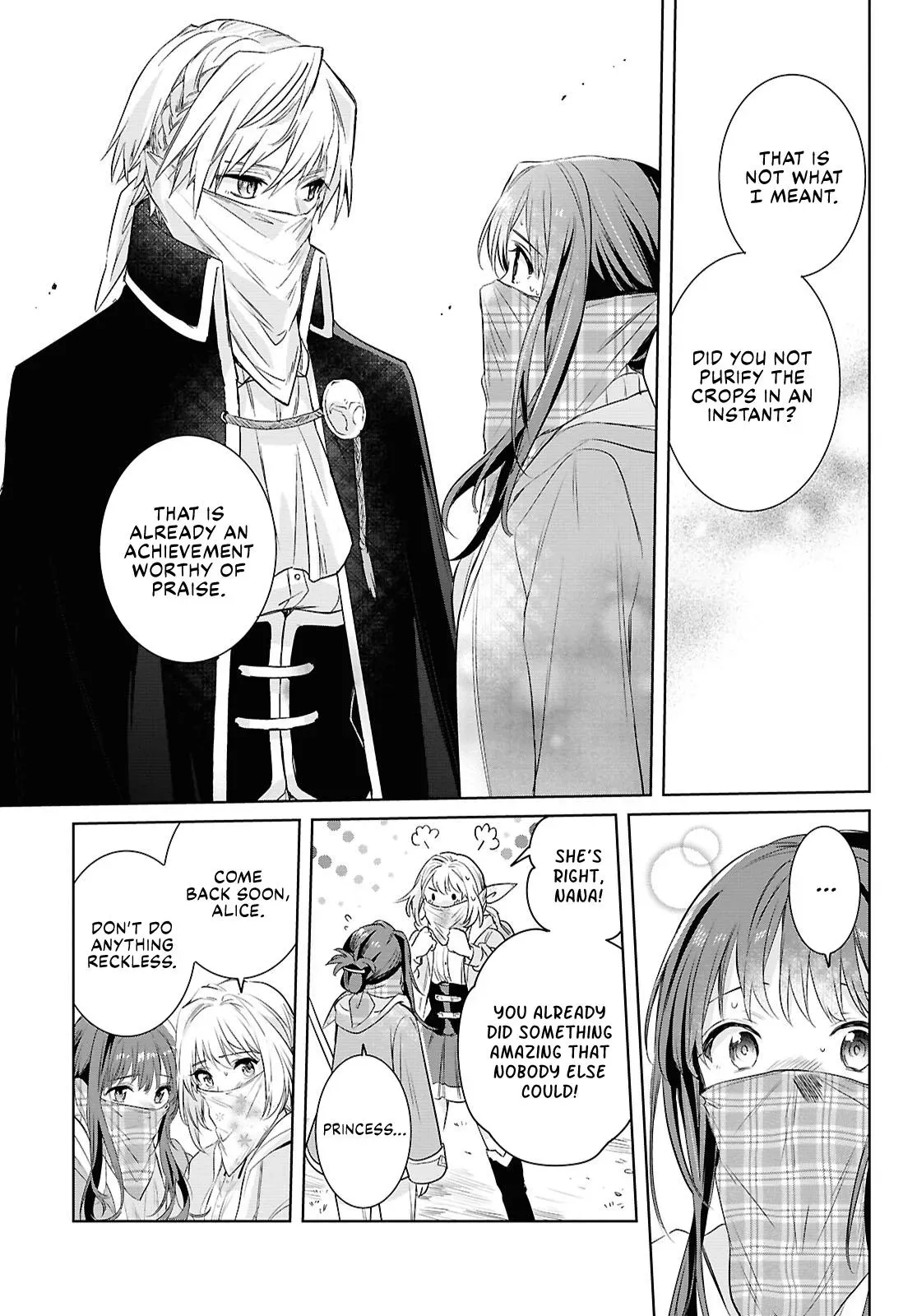 Helpless Saint and the Powerless Princess Chapter 6 page 22 - 