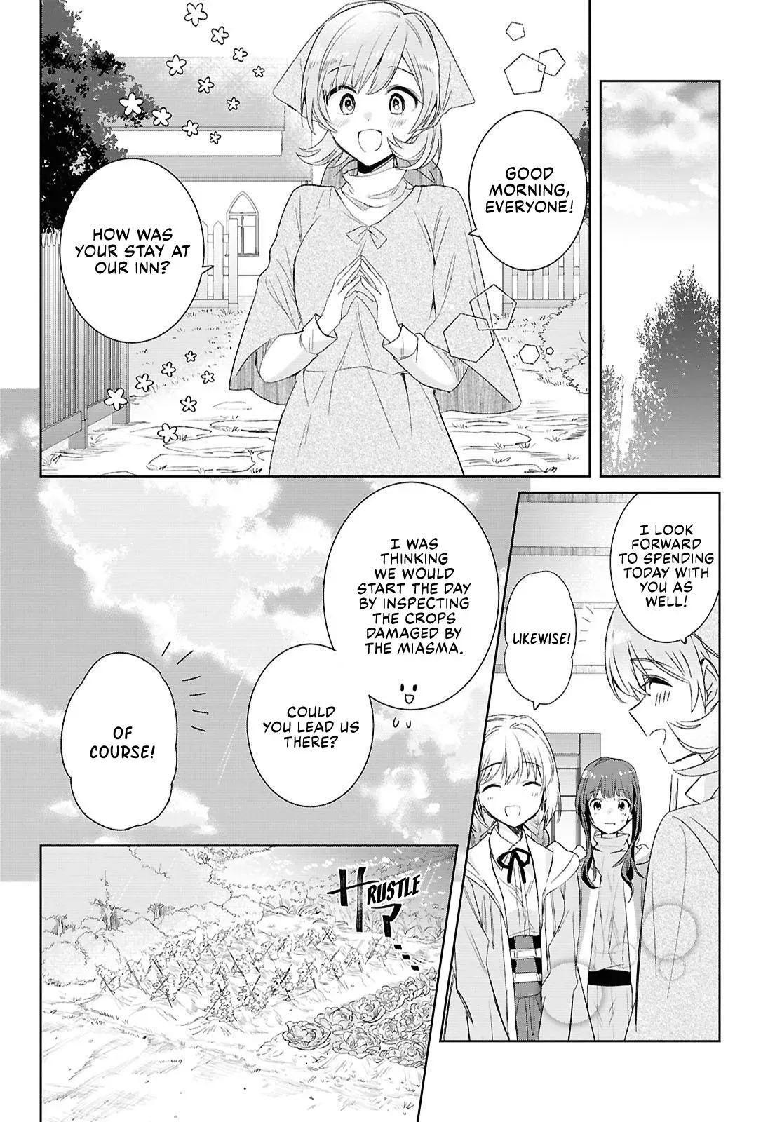 Helpless Saint and the Powerless Princess Chapter 6 page 4 - 
